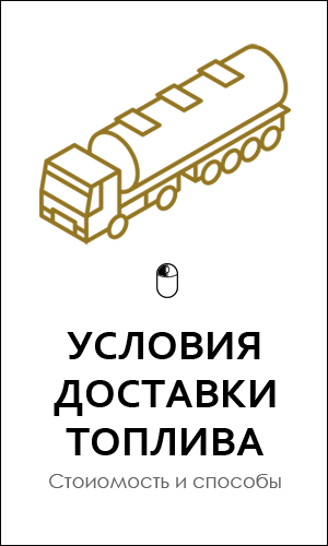 Политика в отношении обработки файлов Cookie
