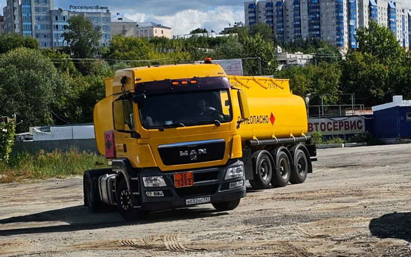 Автотранспорт компании